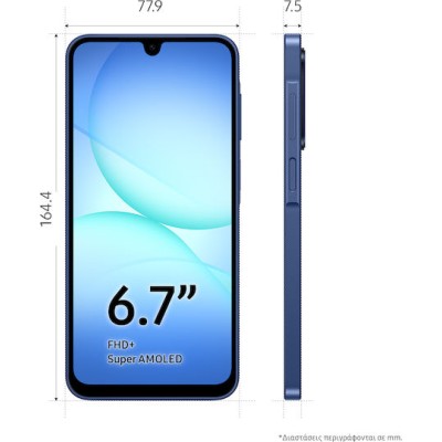 Samsung Galaxy A17 5G (8GB/256GB) Blue EU